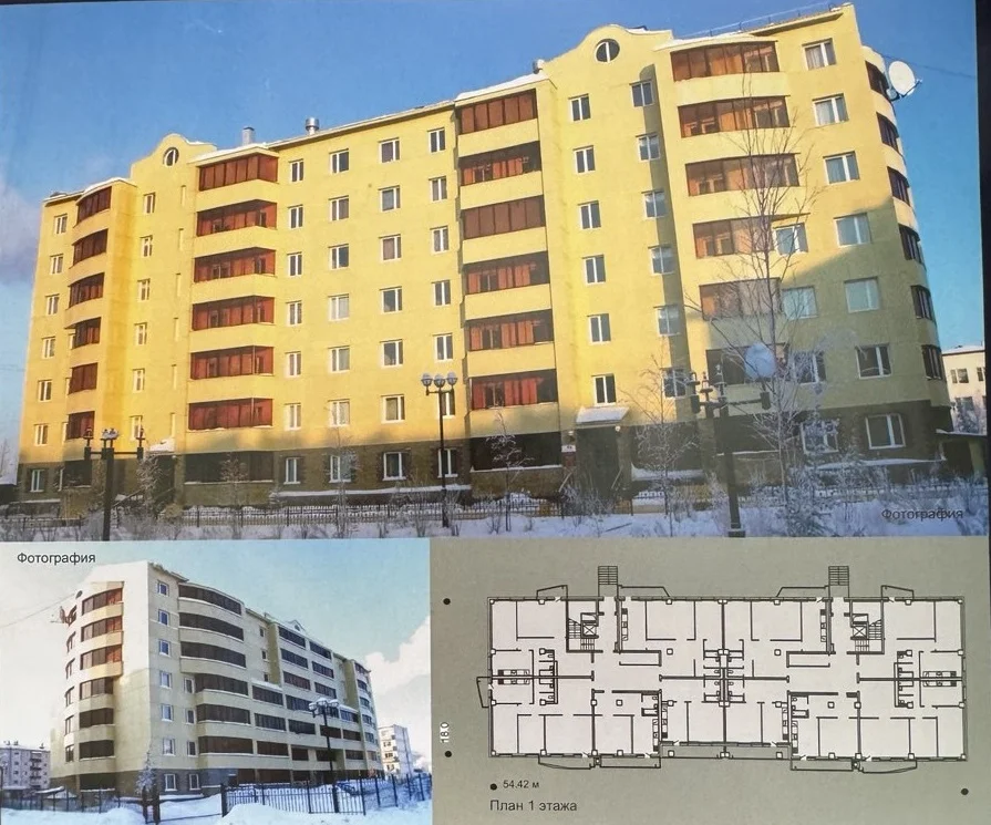 Жилой дом по ул.Первомайская в г.Ленске