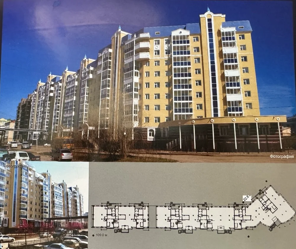 184 и 156 квартирный жилой дом с нежилыми помещениями в кв.62 г.Якутска